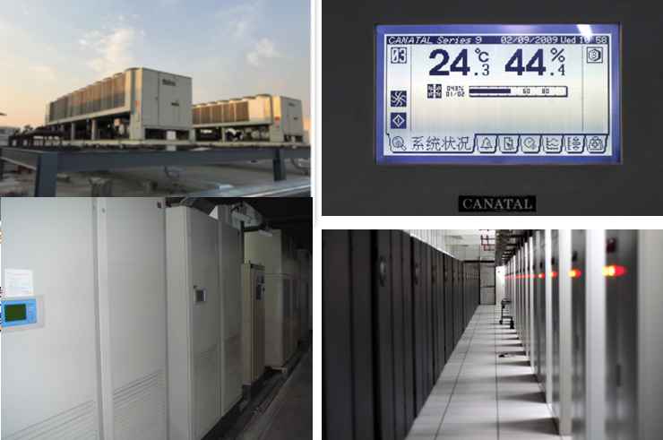 塔什库尔干机房制冷